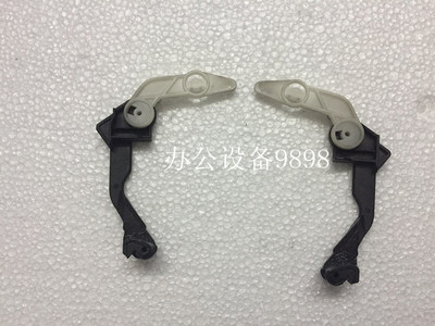 佳能MF4550D 4570DN 4710定影拉杆4712卡扣4720组件耳朵4730D拉手