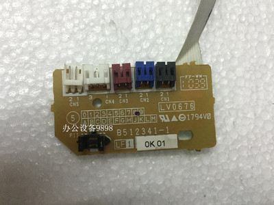 适用于联想LJ-3600粉盒传感器3650DN硒鼓感应器M7900碳粉检测器