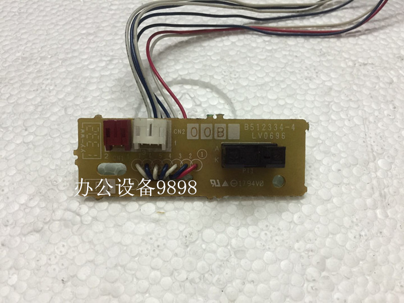 兄弟8510定影传感器MFC8515DN定影检测器8520后盖出纸传感器 办公设备/耗材/相关服务 传感器 原图主图