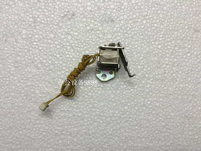 佳能MF4752离合器4750进纸电机4770N上纸继电器4830D 4820D电磁铁