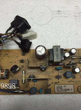 兄弟8880电源板DCP-8085DN供电板8380电路板MFC-8880电源板