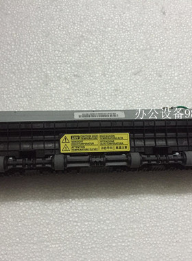 适用于三星1676定影组件1861加热器1865W热凝器1860 1866定影单元