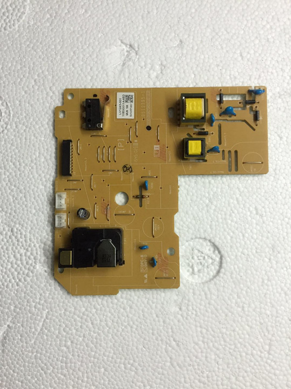 适用于联想M7605D高压板7405DC板M7655DN引擎板M7675DNF控制板