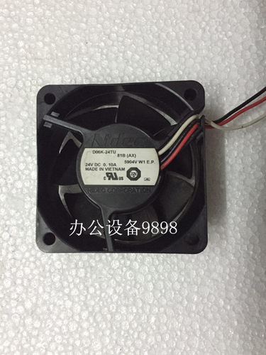 兄弟MFC-7360 7860DN风扇7470D 7380 7480D 7880 2700DW散热风扇