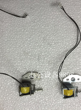 适用三星SCX-4821HS离合器4621NS进纸继电器4655FN纸盒电磁铁磁吸