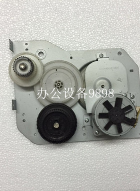 适用于三星SCX-4521HS齿轮组4321NS电机组4655FN马达4021S齿轮组