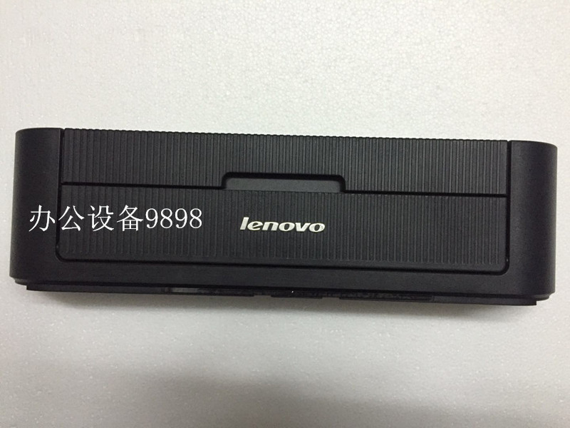 适用于联想LJ-2405前门2605D前盖2455门盖2655DN硒鼓粉仓盖