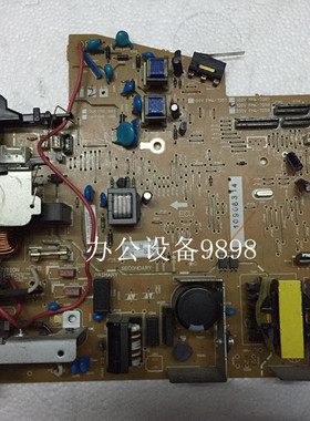 CANON佳能D520电源板MF4452供电板MF4450D电路板MF4570DN电源板