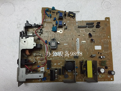 CANON佳能D520电源板MF4452供电板MF4450D电路板MF4570DN电源板