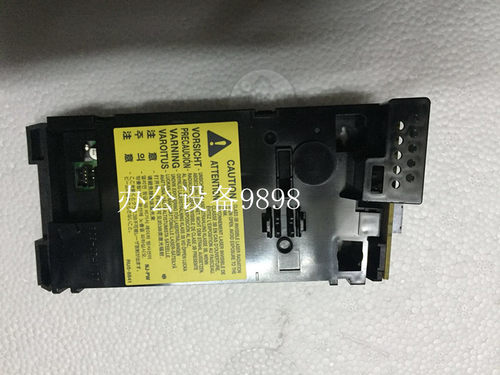 适用于HP惠普M1132激光器M1136激光盒1218激光单元1214激光头