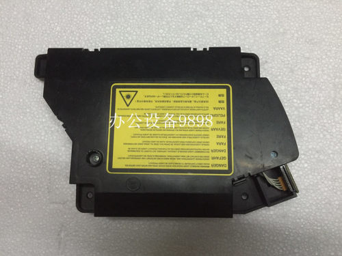 适用于联想LJ-4000激光器5000DN激光盒M8650DN M8950激光组件单元
