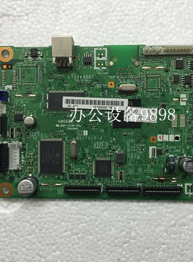 兄弟MFC-7470D主板7470D接口板7470D打印板7470D控制板