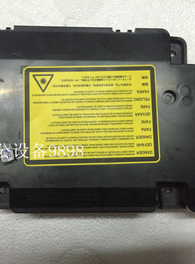 兄弟2130激光器HL-2240D激光盒2250DN激光单元2270DW激光头