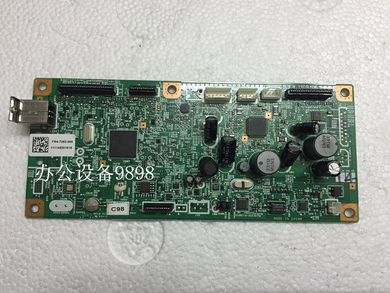 佳能MF4452主板MF4450接口板MF4550D打印板MF4570DN主板板