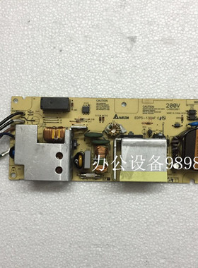 兄弟HL-5440D电源板5445 5450DN供电板5470DW电路板6180DW低压板