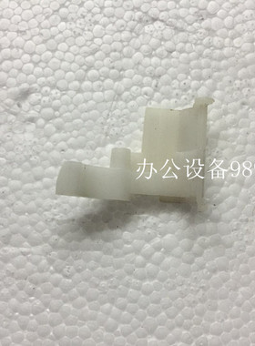 兄弟HL-2130卡扣2240D抬纸器2250DN卡子2270DW卡位