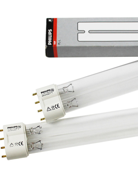 飞利浦紫外线消毒灯管家用TUV PL-L 18W36W55W杀菌灯管室内除螨灯