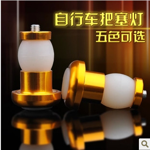 Eclairage pour vélo - Ref 2397871 Image 1