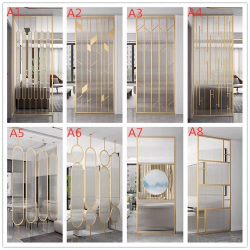 北欧轻奢铁艺屏风隔断