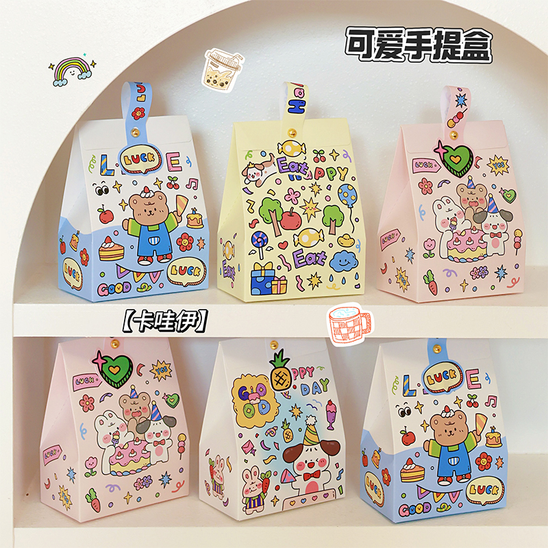 卡通涂鸦手提包装礼品袋立体装饰