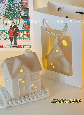 ins陶瓷发光小房子圣诞节装饰工艺品桌面氛围摆件礼品送闺蜜朋友