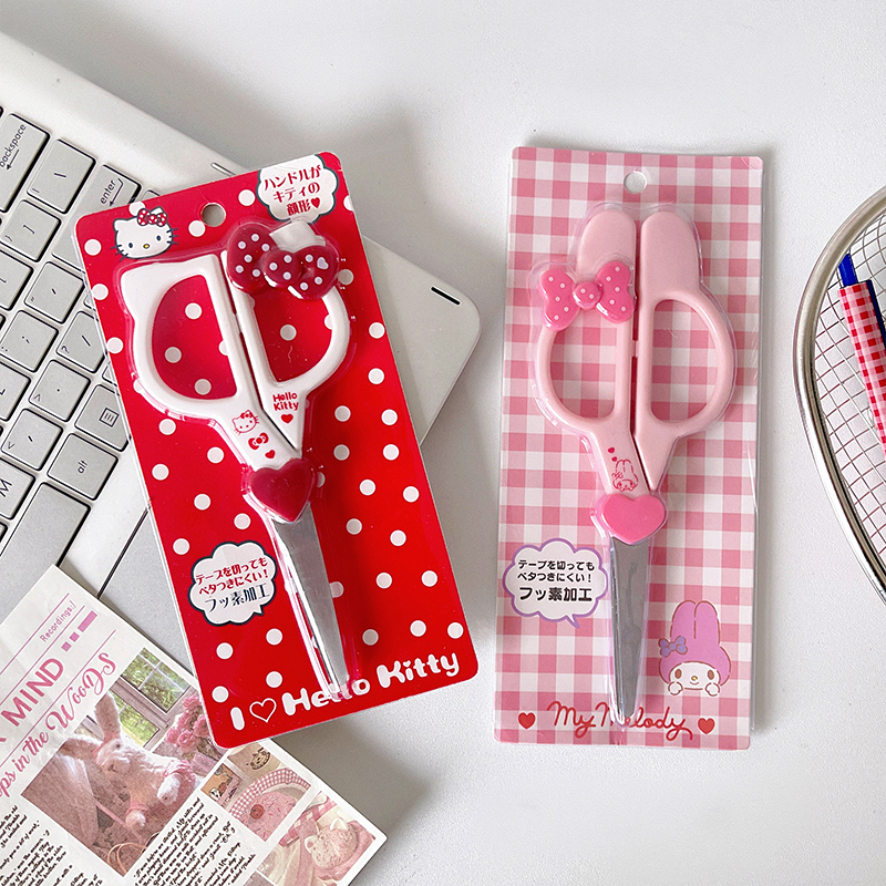 可爱hellokitty剪刀学生安全手工