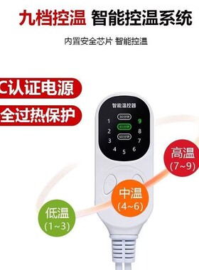福缘艾艾草养元灸通用配件福缘艾艾草归元灸通用配件