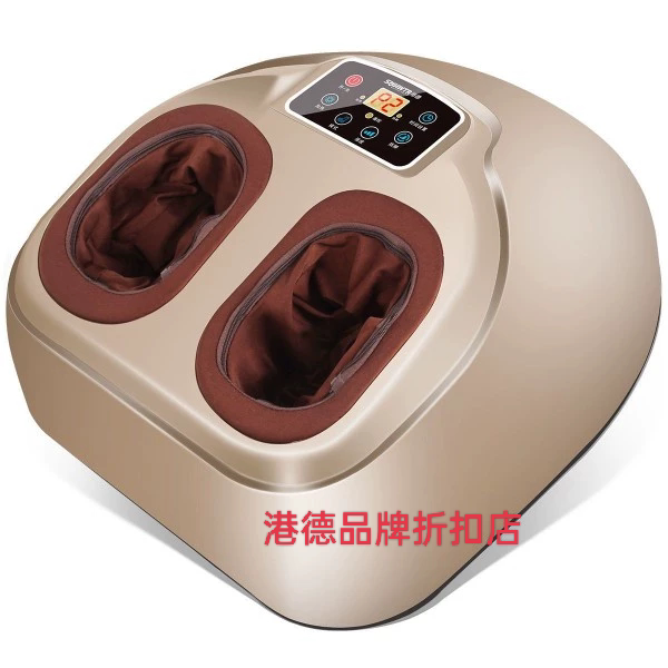 港德RD-678专柜正品足疗机按摩器全包裹足部脚部按摩仪美足宝678