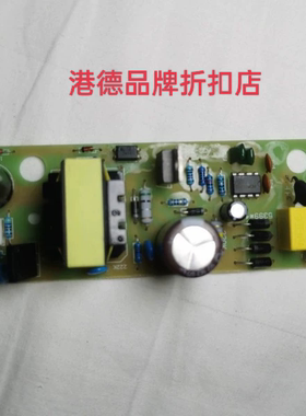 港德配件RD_Z676电源板美足宝RD_Z676电源板变压线路板港德通用