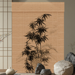 竹帘卷帘窗帘茶室印花挂画帘书房背景装 中式 饰帘阳台遮光遮阳帘子