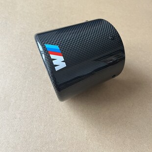 宝马x1尾喉3系320 饰 5系X2X3X4专用碳纤维尾喉改装 不锈钢排气管装