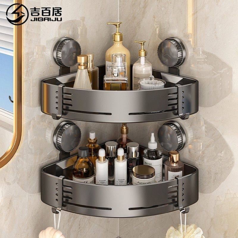 精工防锈吸盘角架免打孔浴室三角置物架卫生间洗浴间加厚三角篮架