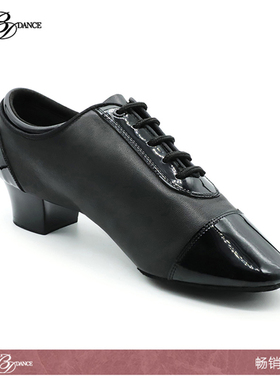 JustBDdance贝蒂舞鞋专业拉丁舞鞋男成人黑国标舞蹈鞋软底B478