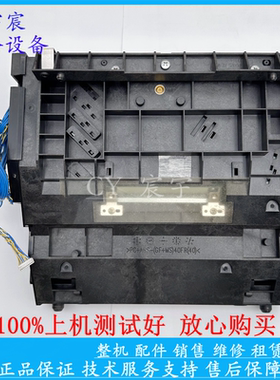 原装施乐CP405D CM405DF 6600  6605激光头 镭射头 激光盒 激光器