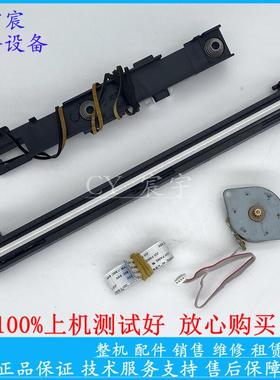 联想M7208 7208WPRO 2268 2208W 2218 7218 7268W扫描头 排线电机