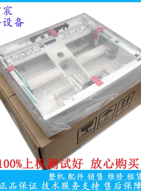 富士施乐 DP2108B 2108 3105 DP3105B 纸盒 纸盘 进纸盘 抽屉