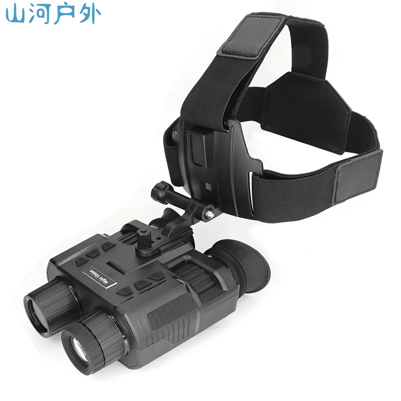 裸眼3D高清数码头盔夜视仪望远镜双筒双目头戴式红外夜视仪
