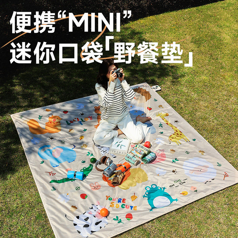 海边沙滩垫便携海滩垫口袋野餐垫薄防潮垫学生草地垫儿童小号迷你