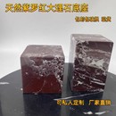 天然大理石紫罗红实心方块组合工艺饰品雕塑展示架拍摄道具书档底