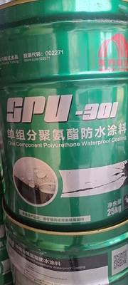 聚氨酯spu301雨虹防水