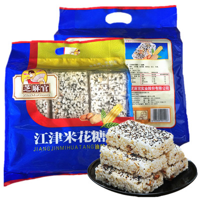 传统糕点重庆特产米花糖芝麻官
