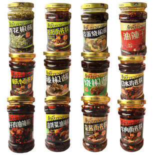 曾氏皮蛋烧椒酱252g下饭烧椒酱炭烧辣椒酱拌饭酱虎皮青椒剁椒酱