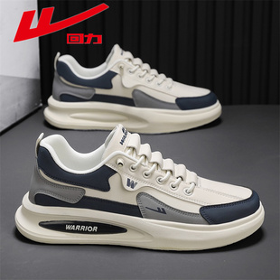 回力男鞋官方正品秋冬款男士休闲鞋子2024新款秋季一脚蹬板鞋男款