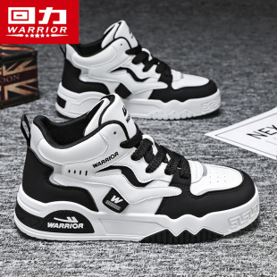 回力高帮鞋男款2025新款秋季潮流运动休闲板鞋冬季加绒保暖棉鞋子