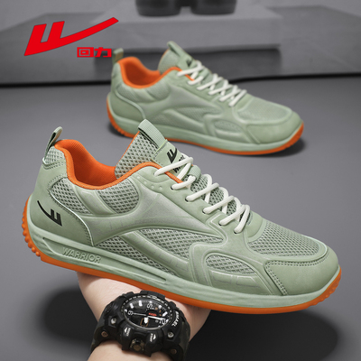 回力官方正品阿甘鞋男款夏季透气男鞋子网面防臭男士运动休闲板鞋