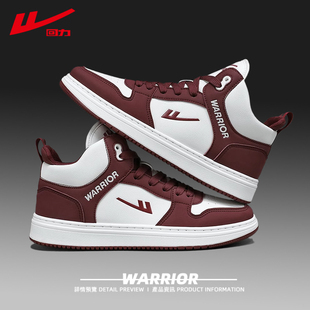 回力正品高帮鞋男鞋秋季新款aj鞋子男女款休闲板鞋学生运动鞋女鞋