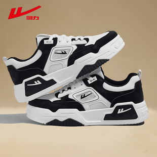 回力男鞋正品春季透气黑白低帮板鞋夏季男女款鞋子情侣运动休闲鞋