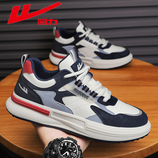 回力男鞋官方正品秋冬鞋子男款2024新款秋季青少年低帮休闲板鞋男