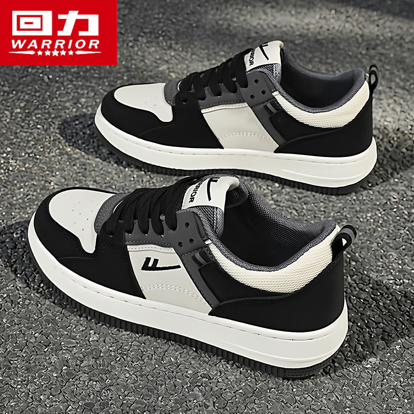 回力鞋子男鞋2026新款春季运动休闲板鞋男款青少年学生百搭潮鞋男