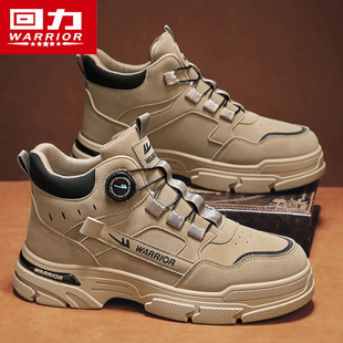 回力男鞋马丁靴男款2025秋冬季新款高帮鞋子男士工装靴子男款棉鞋